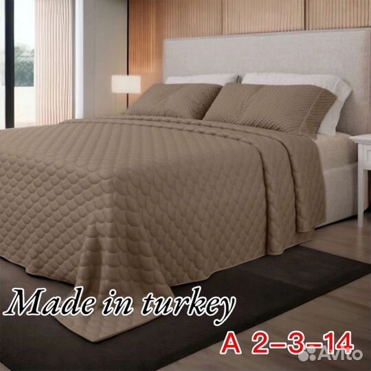 Плед покрывало Новое