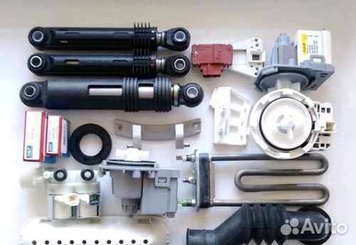 Запчасти для стиральных машин б/у. В наличии.REF40