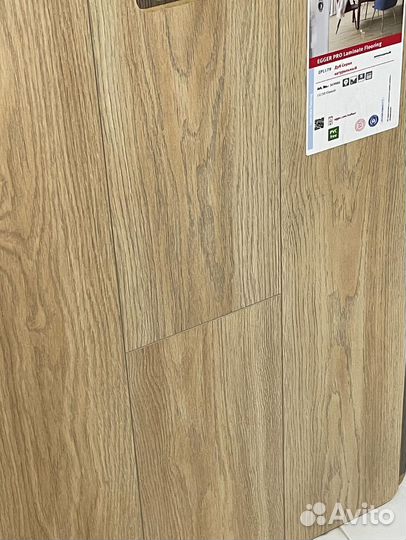 Ламинат в ассортименте