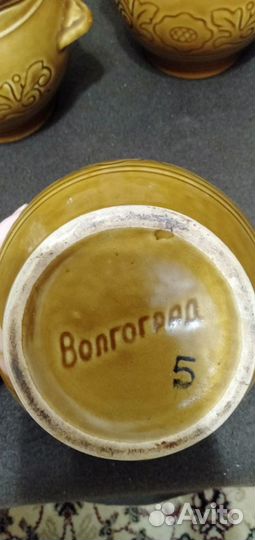 Глиняные горшочки