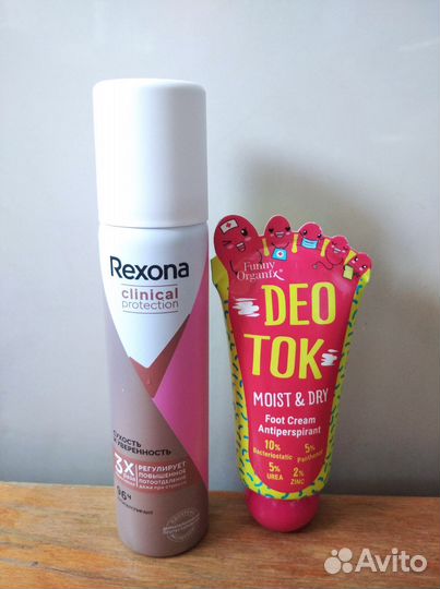 Косметика: антиперспирант, крем