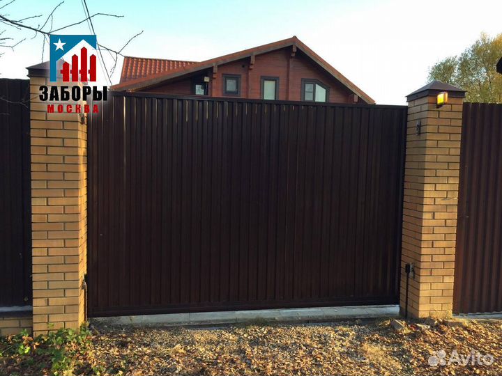 Откатные ворота 