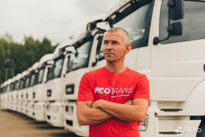 Водитель категории Е