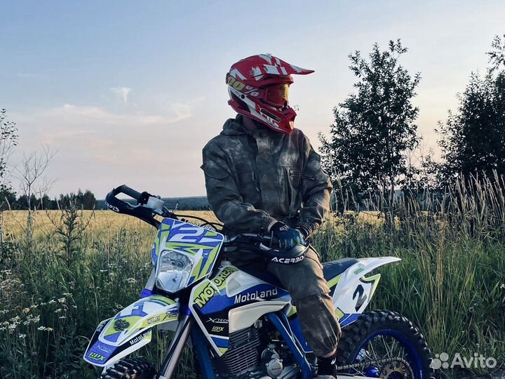 Motoland xt 250 hs