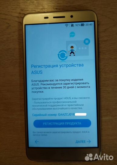 ASUS ZenFone 3 Laser ZC551KL, 2/32 ГБ