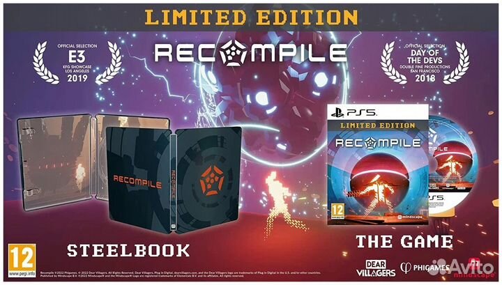 Recompile Limited Edition (PS5) (PS5)