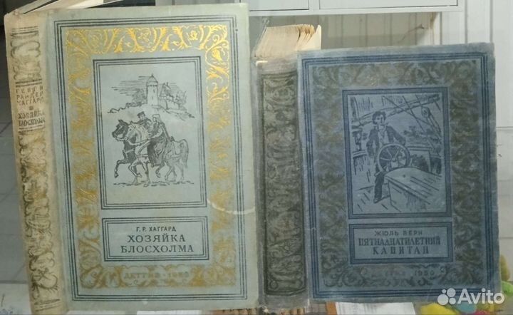 Книги серии бпинф 