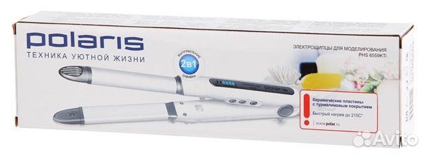 Плойка для волос профессиональный