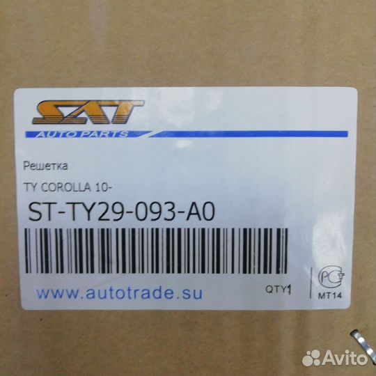 Решетка радиатора toyota corolla 10-13 черн/хром