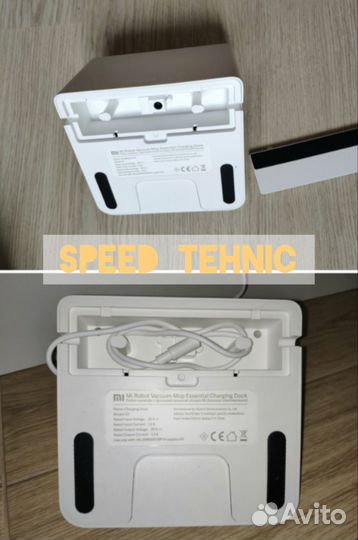 Робот пылесос Xiaomi