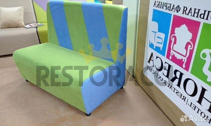 Диван для кафе, ресторанов и баров