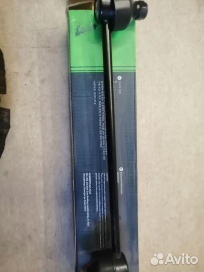 Стойка перед стабилизатора Toyota Premio