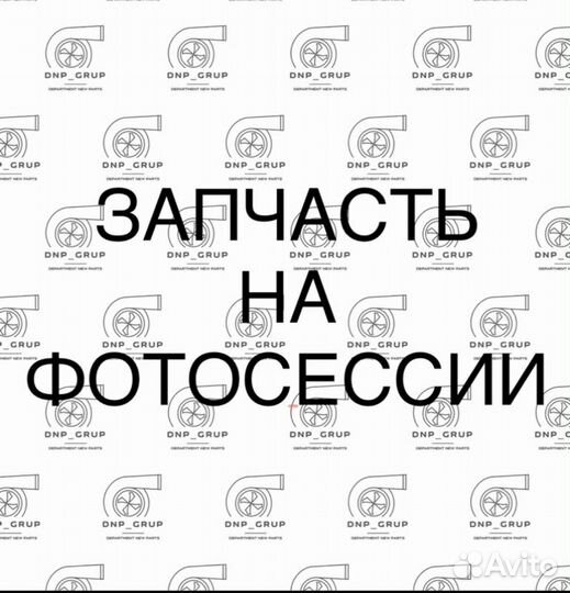 Редуктор поворота Doosan Dh55