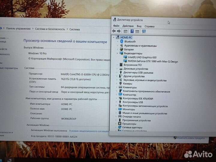 Игровой ноутбук Dell GTX1060/SSD/16 gb/1000 gb