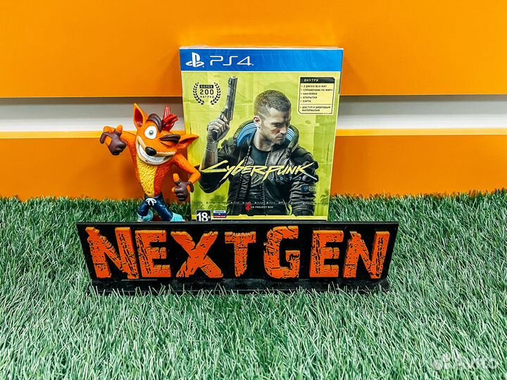 CyberPunk 2077 PS4 Продажа/Прокат/Обмен