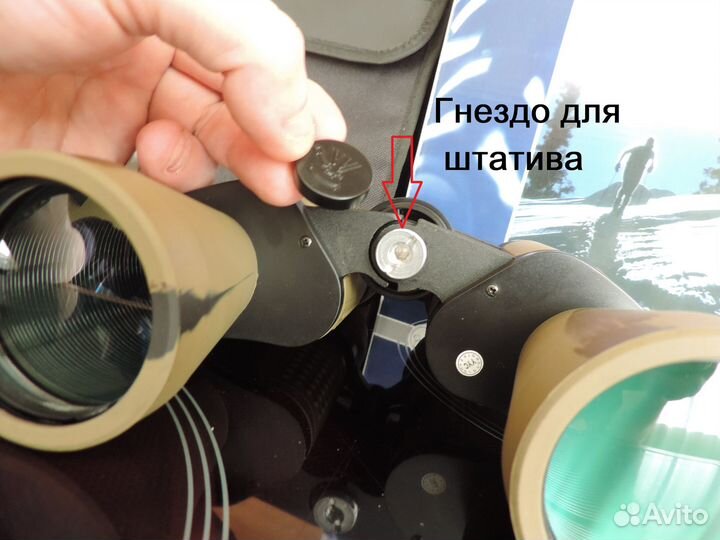 Бинокль 10-90х80 zoom, морской, тактический, astro