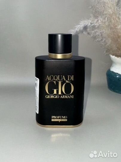 Giorgio Armani Acqua di Gio Profumo Special Blend