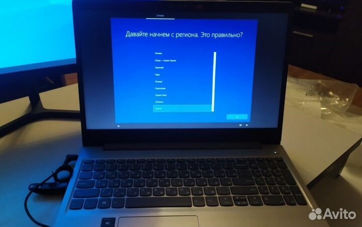 Ремонт ноутбуков выезд