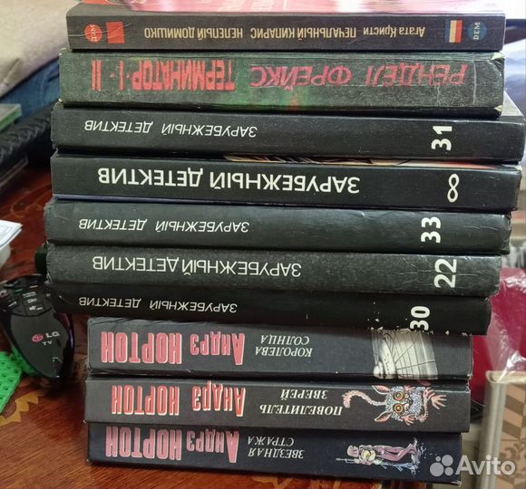 Книги разные