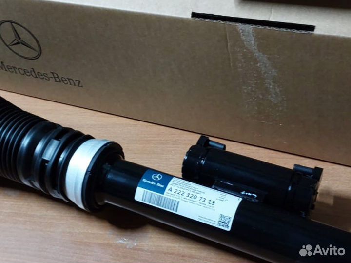 Амортизатор mercedes S-class w222