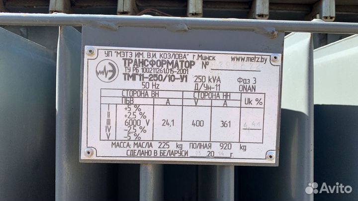 Трансформатор тмг 250/6/0,4