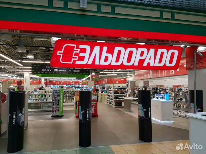 Скидка бонусы эльдорадо