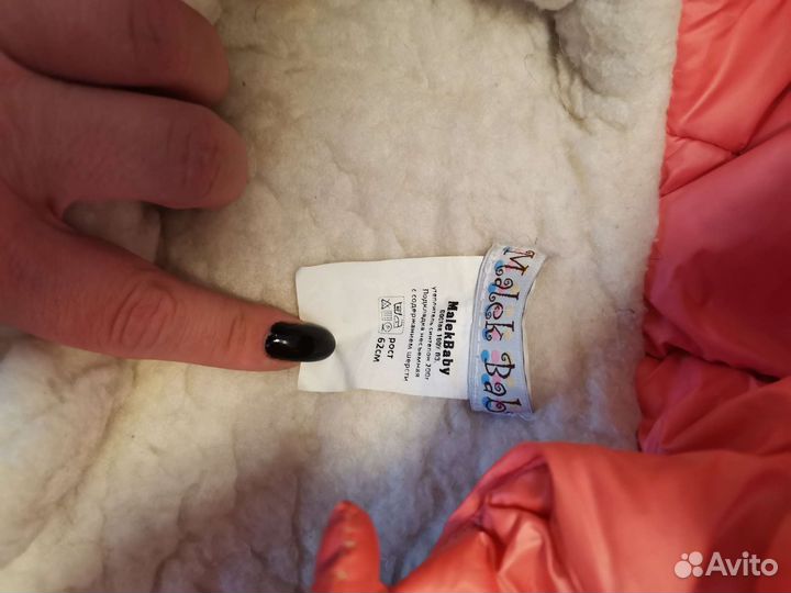 Конверт на выписку для девочки