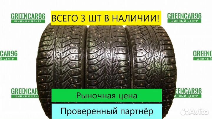 Continental ContiWinterViking 2 205/55 R16