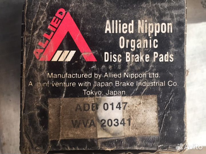 Колодки тормозные комплект ADB 0147