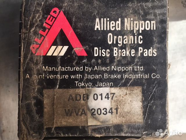 Колодки тормозные комплект ADB 0147