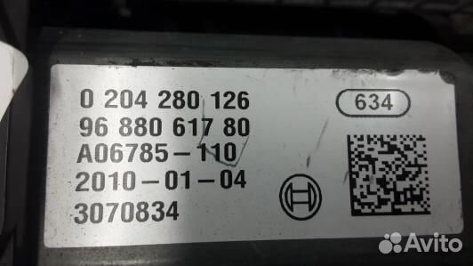 Стояночный тормоз электронный peugeot 3008 (HUK20Q