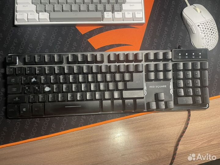 Клавиатура