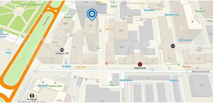 Торговое помещение в Бизнес центре, 180.5 м²