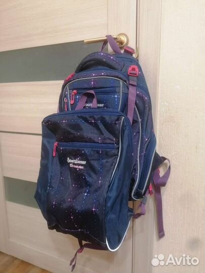 Рюкзак (портфель) школьный Sternbauer