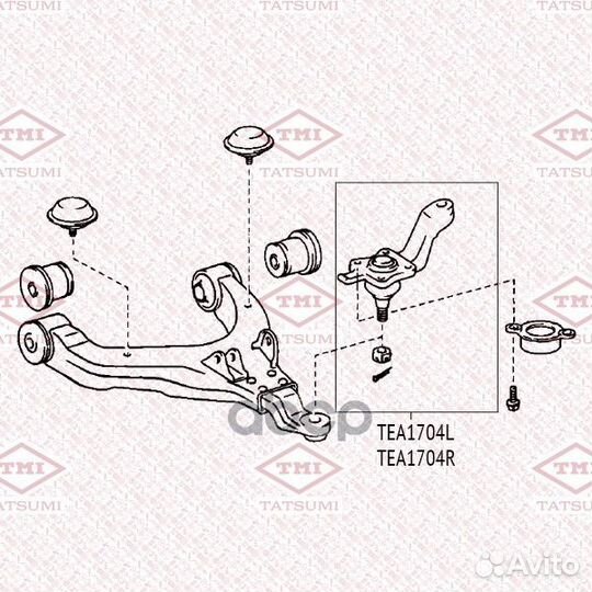 TEA1704R опора шаровая нижняя прав. toyota 4Ru