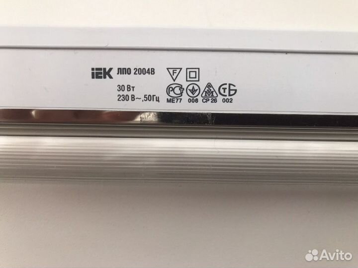 Светильник 30 Вт(80 см)