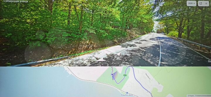 Участок 3,42 га (ИЖС)