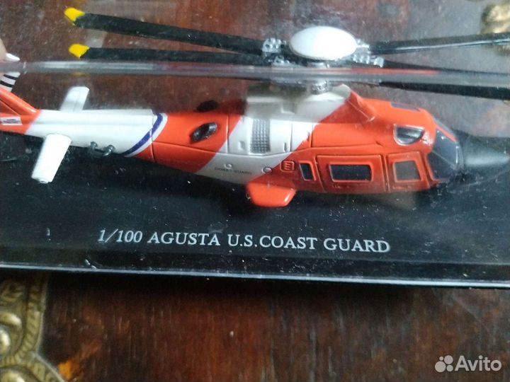 Модель вертолета