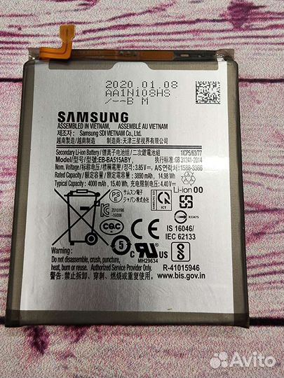 Samsung galaxy A51 A515F разборка