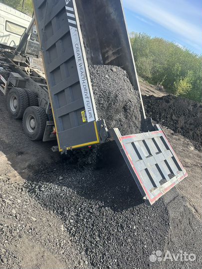 Срезка от 30 тонн