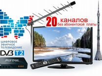 Настройка телевизора 20 каналов Триколор МТС НТВ