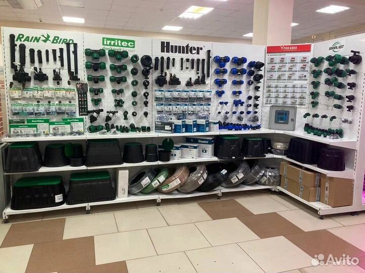 Оборудование для автополива Hunter