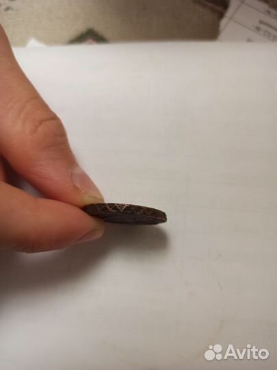 Монета в хорошем состоянии