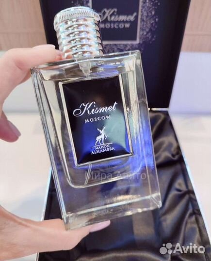 Kismet moscow 100ml.Оригинал