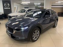 Новый Mazda CX-30 2.0 AT, 2024, цена 3 950 000 руб.