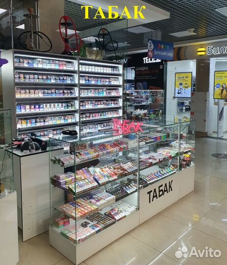 Продавец в табачный магазин