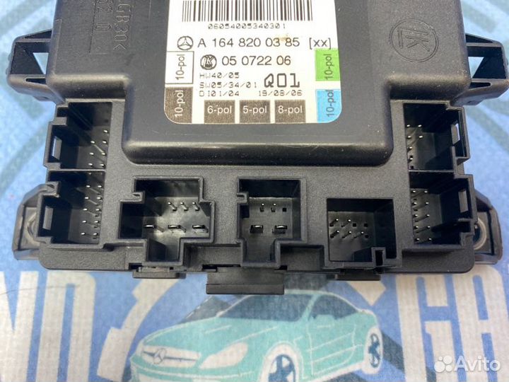 Блок двери передний левый Mercedes-Benz R-Class