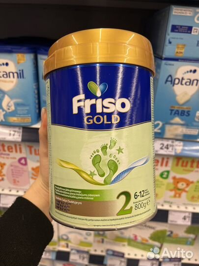 Смесь Friso gold 3 800 грамм