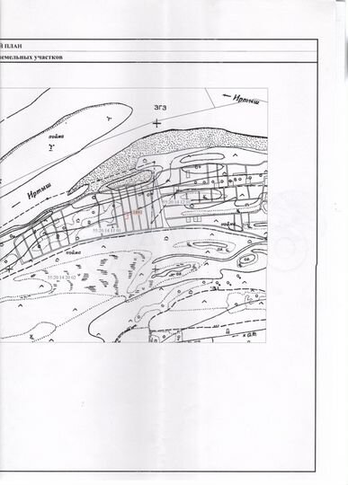 Участок 11 сот. (СНТ, ДНП)