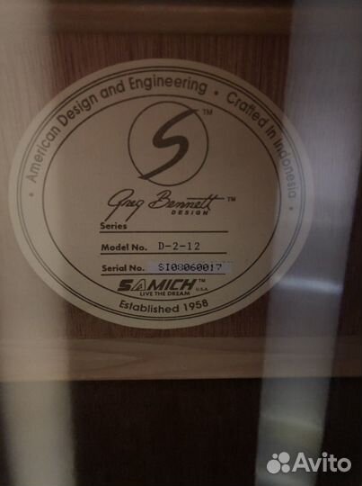 12 струнная гитара Greg Bennett D-2-12